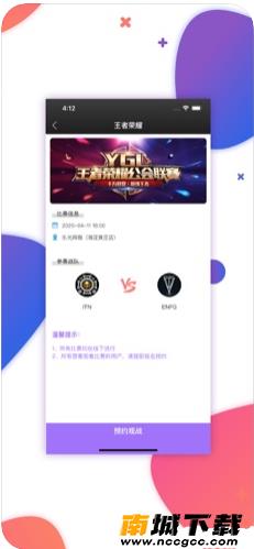 预览图2