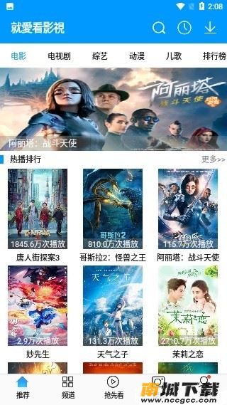 预览图3