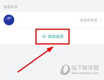 觅睿