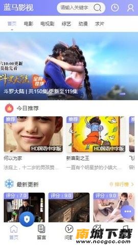 预览图3