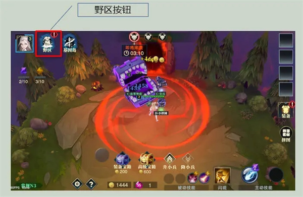 斗魔骑士折扣平台游戏截图13