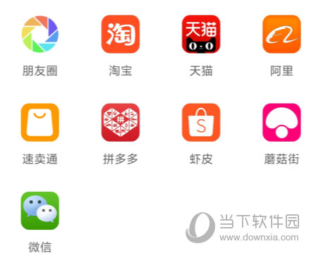 包牛牛APP