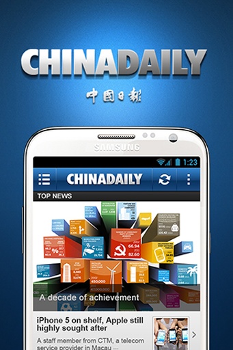 chinadaily