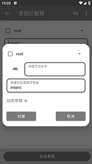 JumpReplayٷv1.5.1