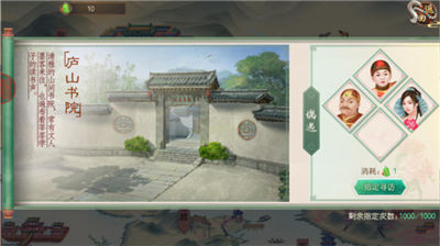 叫我万岁爷折扣版