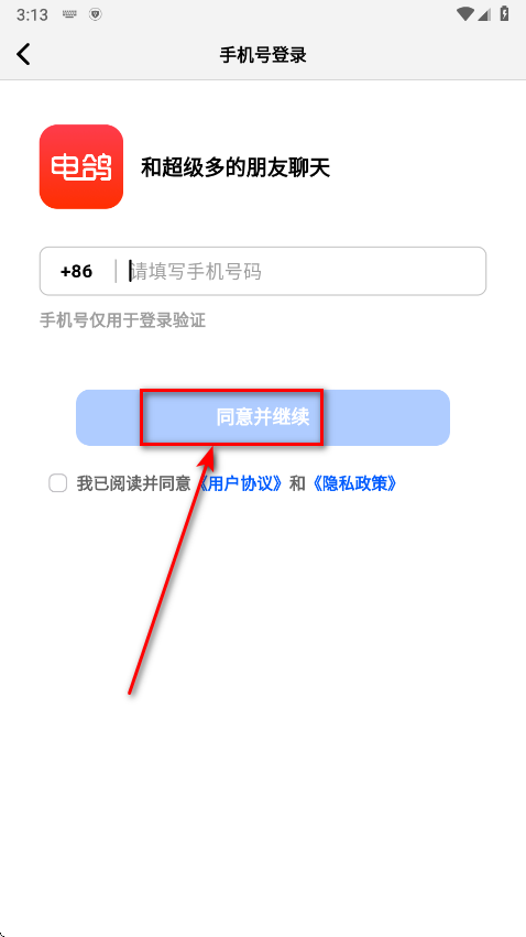 app