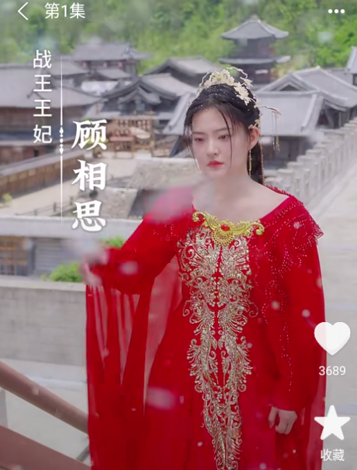 短剧喵app免费版