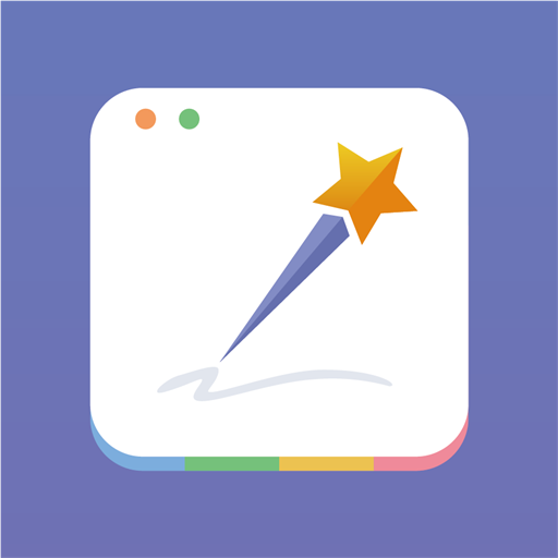 星记事app1.0 安卓版