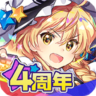 东方归言录手游 V6.3.0