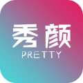 秀颜  V1.6.2下载