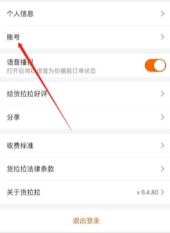 ˾app9