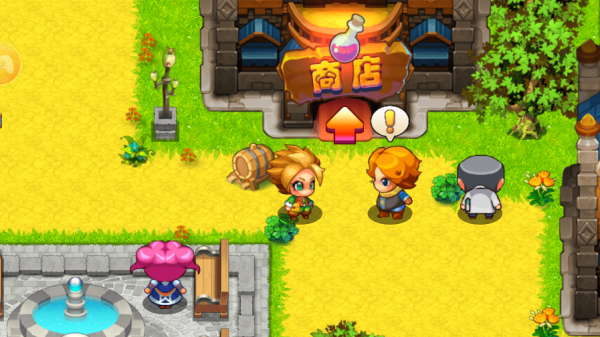 口袋妖怪单机版破解版