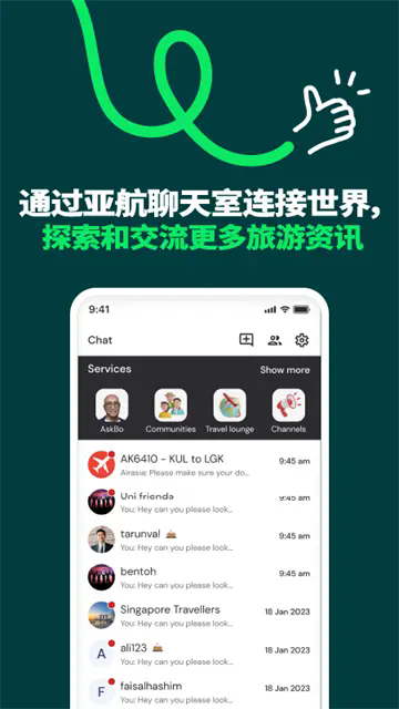 AirAsia MOVE v12.31.0
