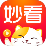 妙看 V2.7.5.250414