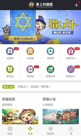 预览图2