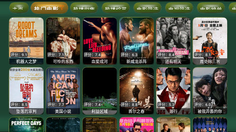 CatBox ls高清免费版