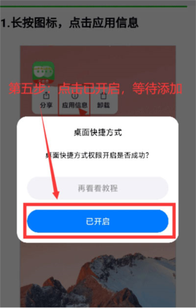 悟空分身