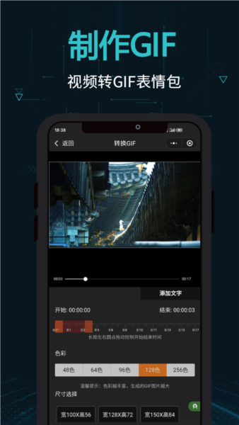 appv2.15.1