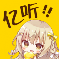 亿听fm官方版免费下载最新版本