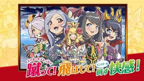 公主蓬特2最新版本下载 v15.5.0
