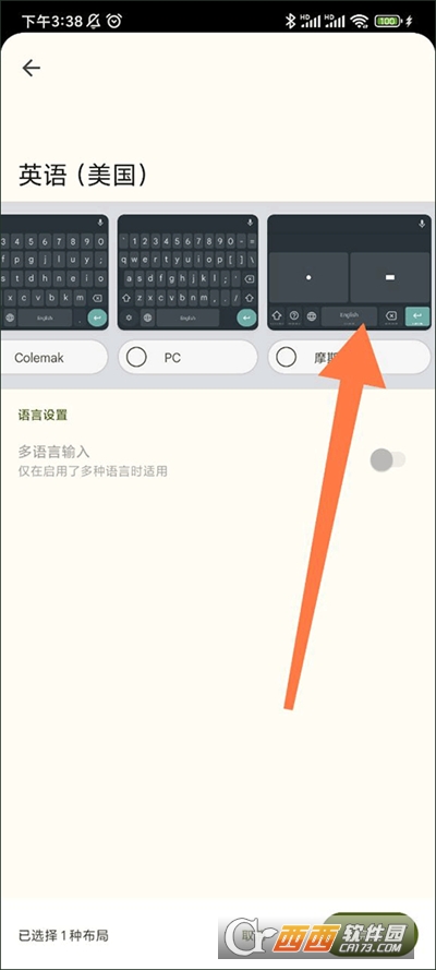 gboard谷歌鍵盤輸入法最新版本