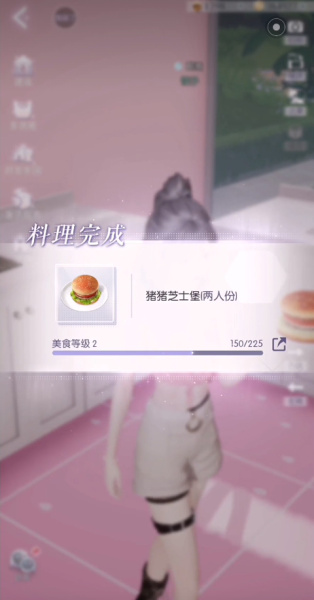 以闪亮之名国际服