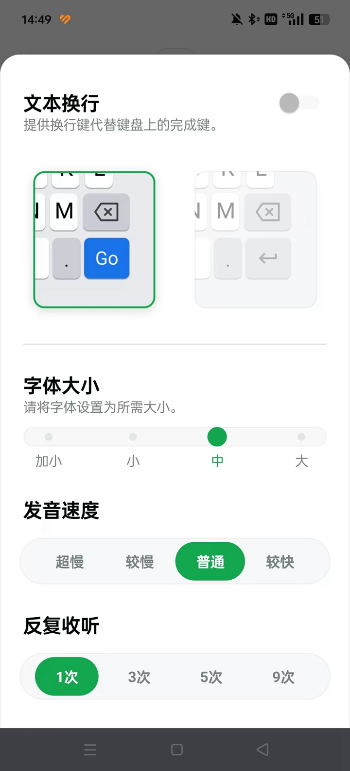 Papago°汾װv1.10.26 ׿