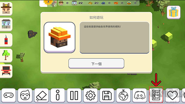(ZombieBox)