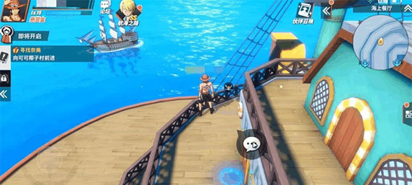 航海王热血航线安卓版