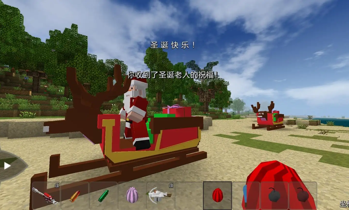生存战争2美好时代