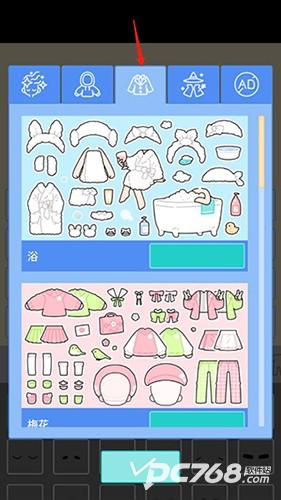 Pastel Party Dress Up Game