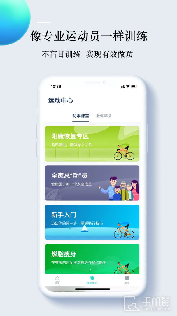 NEXGIM v2.9.8