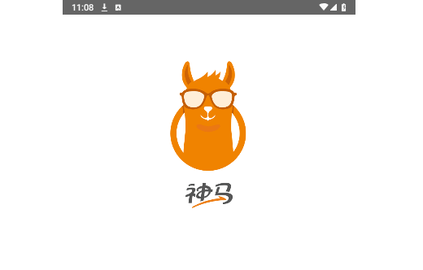 神馬搜索2025最新版