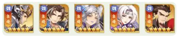 微微三国手游