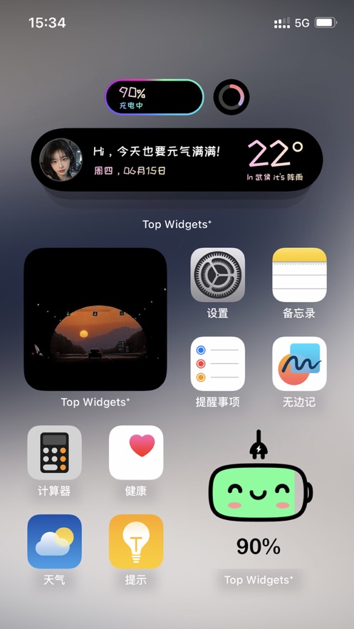 СTop idgets׿appװװv4.0.20 ׿