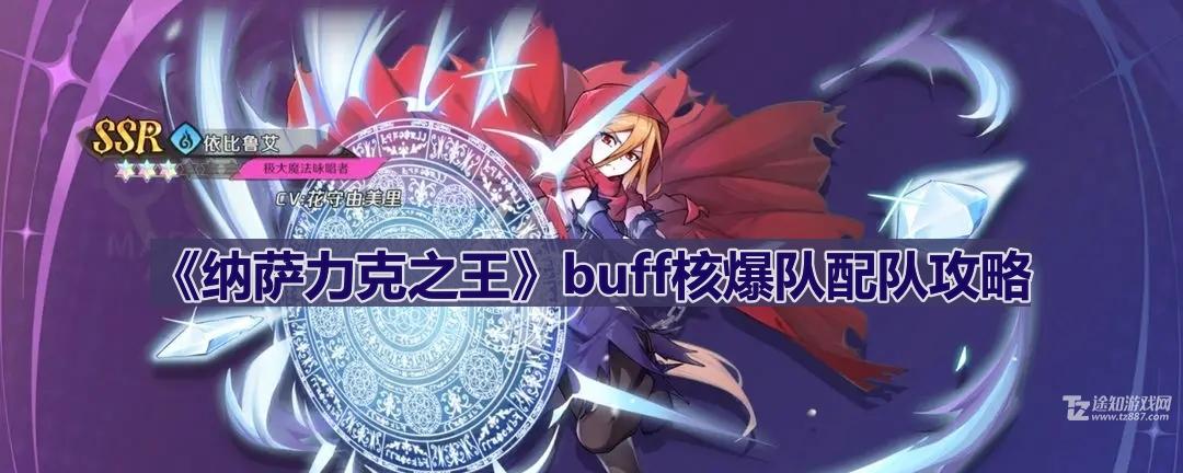 ֮buff˱ô-֮buff˱ӹ