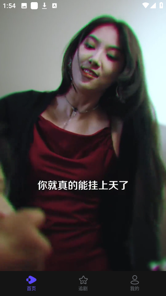01135541ef0w.png