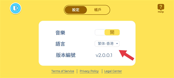 啊哈世界全部解锁免费版