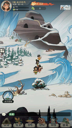 时光大爆炸安卓版