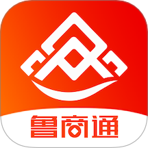 鲁商通官网版