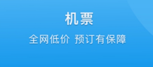 DTGapp1