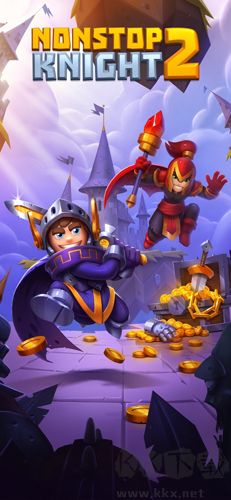 不休骑士2最新版 v3.2.2安卓版 