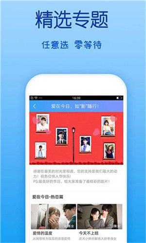 幸福宝视频首页欢迎您