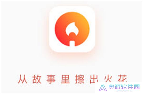 手机版火柴短剧
