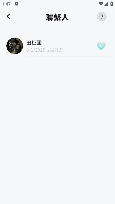 BIMOBIMO宝宝这个是链接