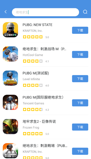 gamestoday手机版下载