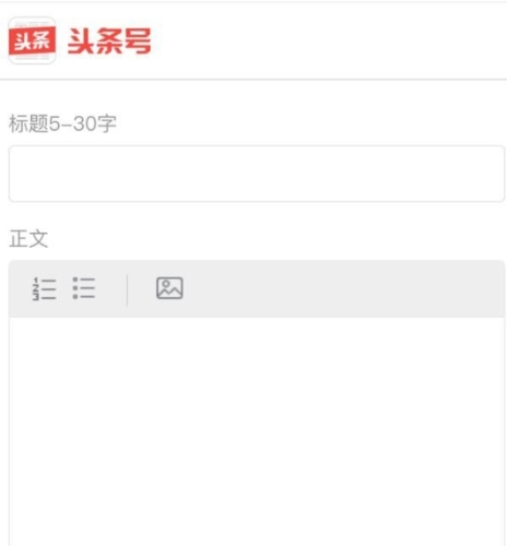 今日头条图片12