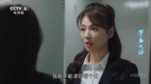 一影视电视盒子