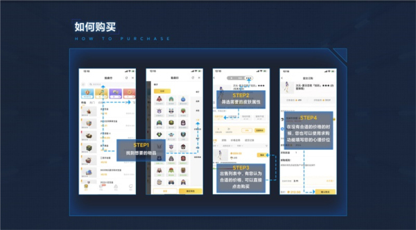 掌上龙渊8