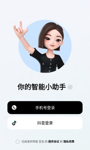˹°汾v8.9.0